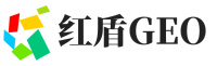 永春县红盾GEO